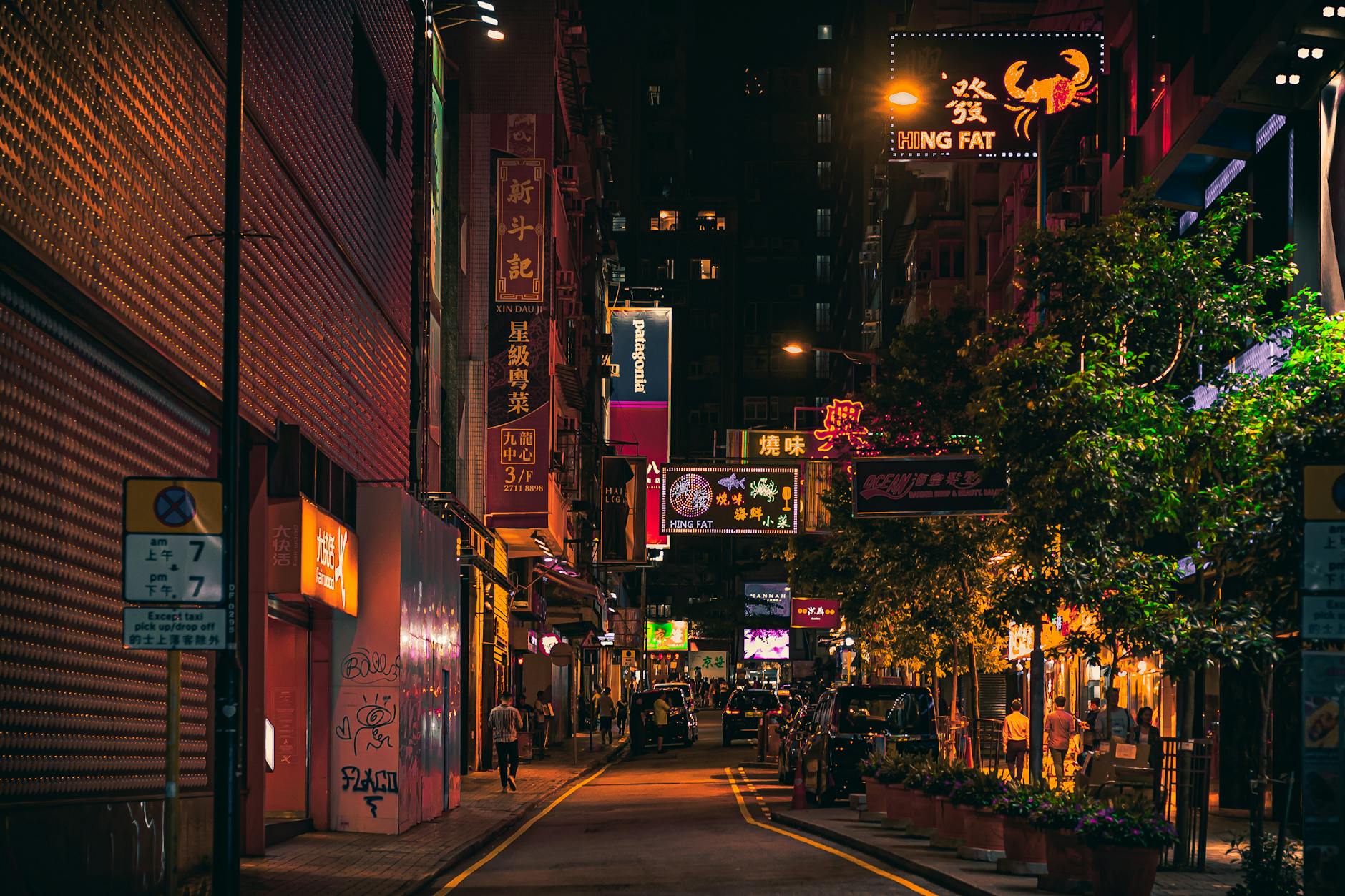 lighted signage at night